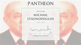 Michail Stasinopoulos Biography - Greek jurist and politician (1903 ...
