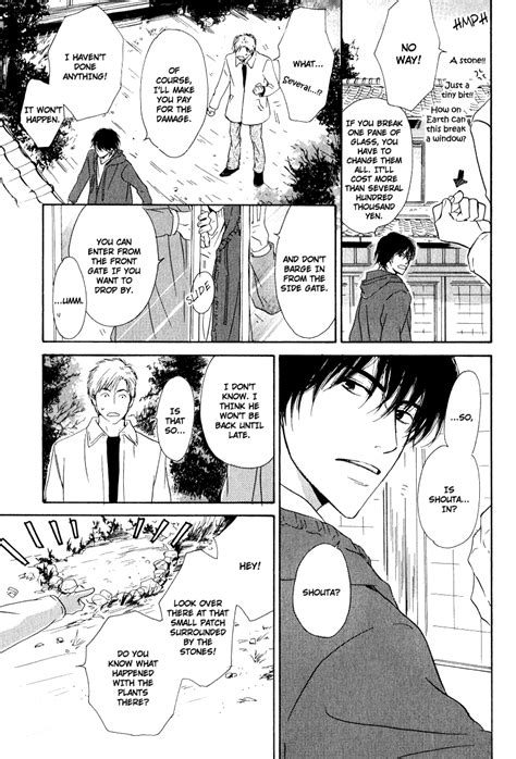 Hidaka Shoko Hana Wa Saku Ka Vol Eng Page Of