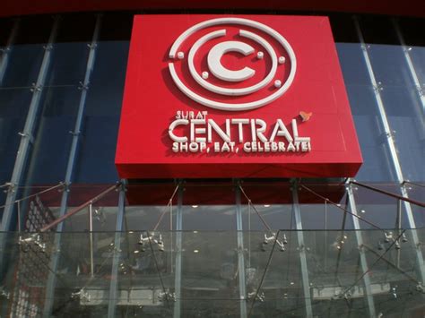 click of SURAT: Surat Central mall