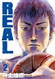 REAL(02)線上看,漫畫線上看 | BOOK☆WALKER 台灣漫讀 / 電子書平台