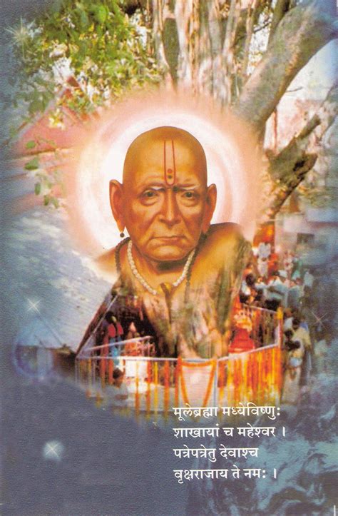Samartha ramdas swami was one of the greatest saints of the world. Swami Samarth Wallpapers - Wallpaper Cave