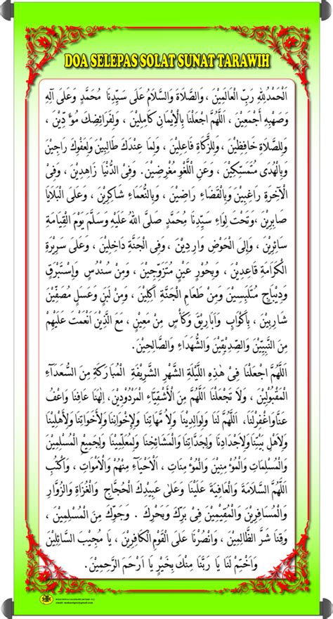 Doa selepas solat oleh hazamin beserta maksud. BADAR SUCI: 07/31/11