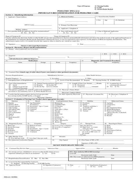 Ga Dma 6a 2004 Fill And Sign Printable Template Online Us Legal Forms