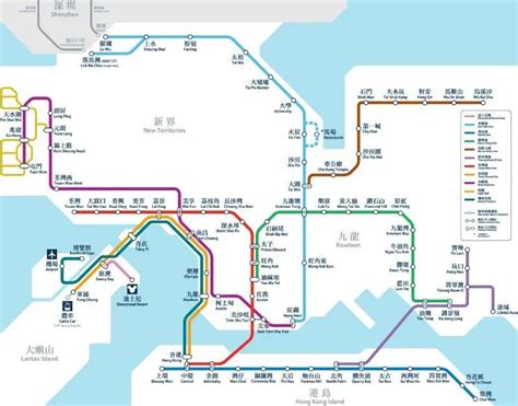 Mapa Del Metro De Hong Kong Viajando Vivo