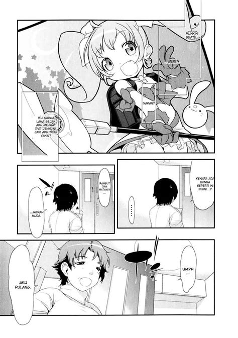 my little sister can t be this cute chapter 01 page 1