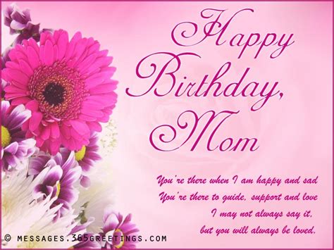 Happy Birthday Wishes For Mom