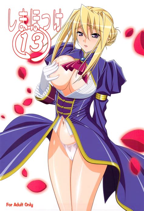 Silvia Van Hossen Princess Lover Drawn By Kuroda Kazuya Danbooru