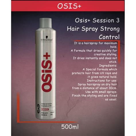 Schwarzkopf OSIS Session Extreme Hold Hair Spray 500ml Beauty Box