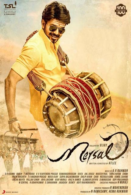 Although this is a search engine problem, it is a serious problem that people cannot find what they are. Mersal (2017) Tamil Full Movie Online HD | Bolly2Tolly.net