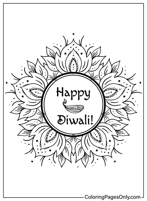 21 Free Printable Diwali Coloring Pages