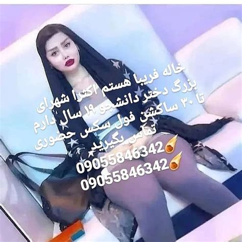 سلام دوستان عزیز 🌹🌹🌹 لطفا لایک فراموش نشه 😘😘😘🙏🏻♥🙏🏻🙏🏻 سکسیسم سکسیم سکس زوری سکس خارجی کوص ایرانی