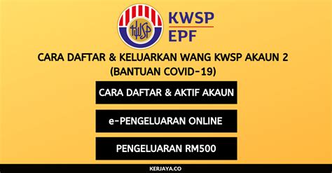 Isi borang permohonan kwsp 9b (ahl). Cara Keluarkan Wang KWSP Akaun 2 dan Bagaimana Daftar i ...