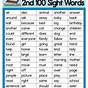 Printable 2nd Grade Sight Words