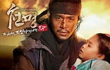 韓劇線上看 - love tv show: 韓劇 天命 朝鮮版逃亡者故事 線上看 The Fugitive of Joseon index