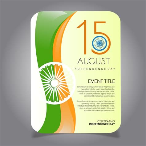 India Independence Day Template Vector Premium Download