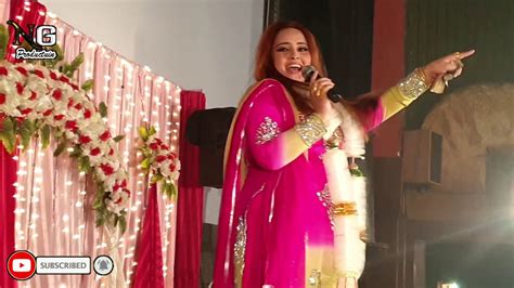 Nadia Gul New Live Song Warkai Dang Peshawar Show 2020 Youtube