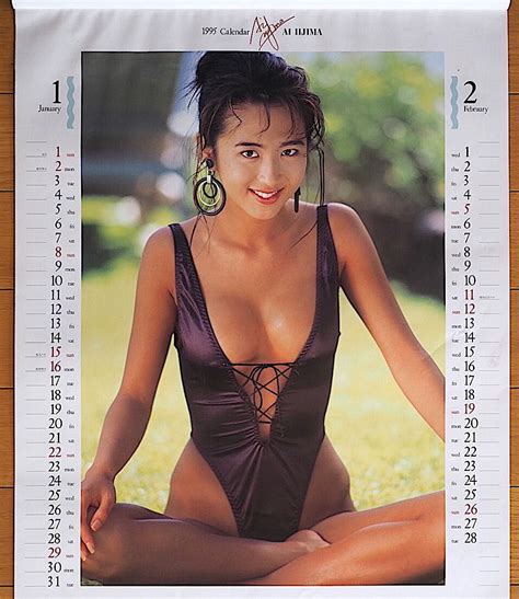 1995 Year Iijima Ai Calendar Unused Storage Goods Real Yahoo Auction