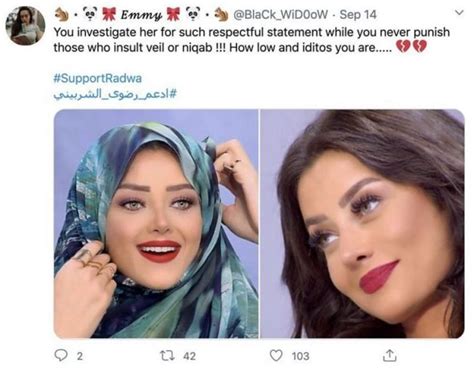 اظهارنظر مجری بی‌حجاب مصر در باره زنان با حجاب جنجالی شد