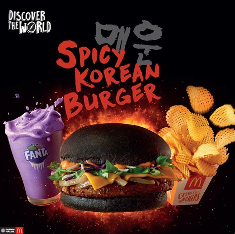 They would wish to look at convenience topographic point to eat as. McDonald's Spicy Korean Burger (Beef) + Criss Cut Chips ...