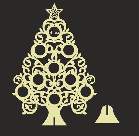 Laser Cut Christmas Decorations Templates Free