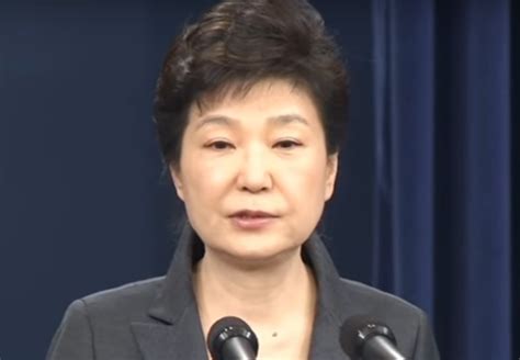 President Park Was Accomplice In Corruption Scandal Evonews