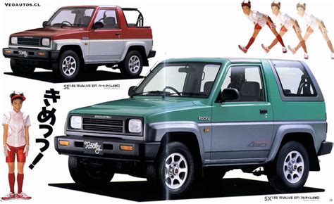 Daihatsu Feroza Se estrena en Chile el año 1988 VeoAutos cl
