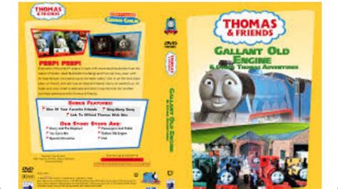 what if gallant old engine and other thomas adventures would came out in dvd in 2004 before 2008