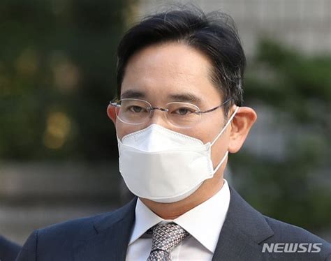 법원 출석한 이재용 삼성전자 부회장 네이트 뉴스