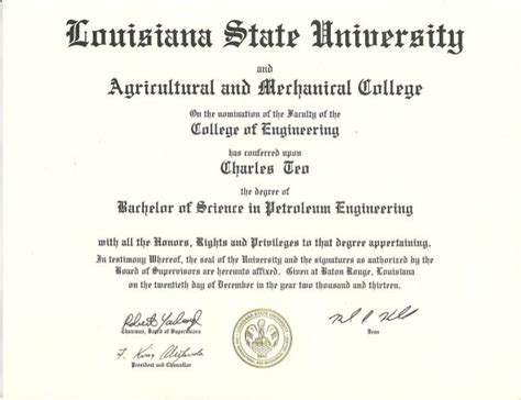 LSU Degree Certificate