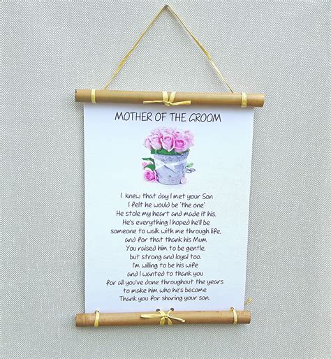 Thank You For Raising The Man Of My Dreams Poem Wall Art Etsy