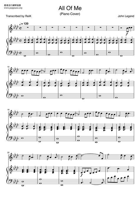 John Legend All Of Me Sheet Music Pdf Free Score Download