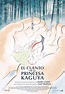 El cuento de la princesa Kaguya - Película 2013 - SensaCine.com