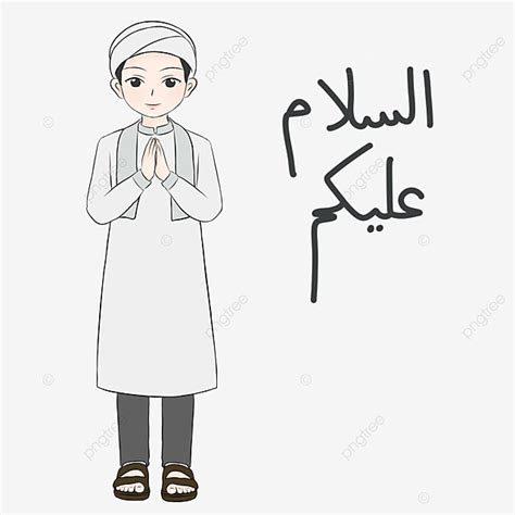 Assalamualaikum Ilustrasi Anak Laki Laki Muslim Mengenakan Baju Koko