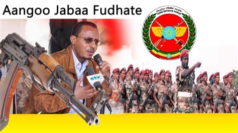 Obbo Lammaa Magarsaa Ministera Ittisa Ethiopia Tahuun Muudame Youtube