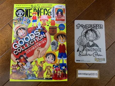 One Piece Magazine Vol 16 With Luffy Plastic Card Autographed By Eiichiro Oda 2999 Picclick