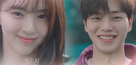 Découvrez Le Trailer Du Drama Nevertheless Avec Han So Hee Et Song