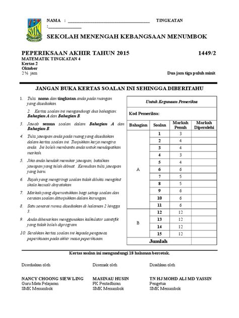 Pilih jenis peperiksaan ingin disemak, samada ujian, peperiksaan pertengahan tahun, peperiksaan akhir tahun, peperiksaan percubaan dan sebagainya. Soalan Peperiksaan Akhir Tahun Matematik Tingkatan 4 2020