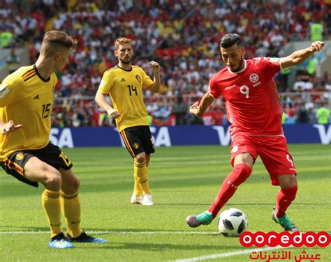 Les Images Du Match Tunisie Belgique 2 5