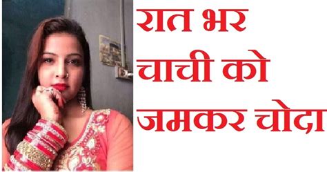 Daily Antarvasna Hindi Stories