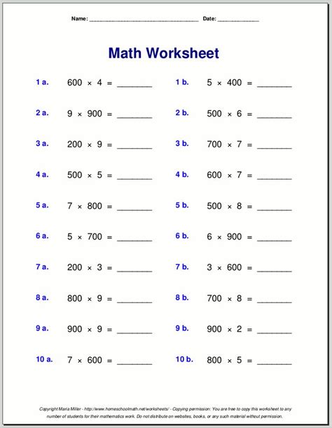 grade  multiplication worksheets multiplication worksheets
