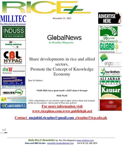 December 13 2013 Daily Global Rice E Newsletter Shared By Riceplus Magazine