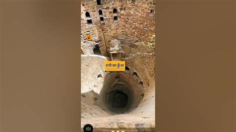 Most Horror Rani Ka Kuabahut Daravani Video Horrorstory Viral
