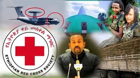 News Oduu Harawa Afaan Oromo Ethiopian Malkessa Jirti 1 March 2023 Youtube