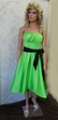 Dark Green Short Prom Dress & For Beautiful Ladies - Dresses Ask