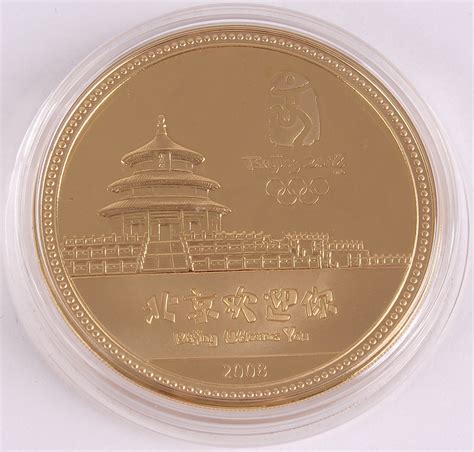 2008 le beijing olympics gold clad commemorative coin in case pristine auction