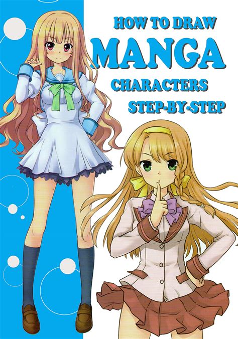 Buy How To Draw Manga Characters Step By Step Easy To Follow Lessons