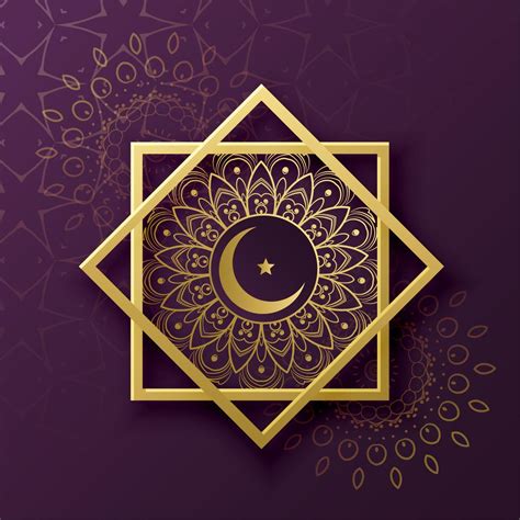 Islamic Symbol Decoration With Crescent Moon For Eid Festival