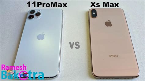 Iphone 11 Pro Max Vs Iphone Xs Max Speed Test And Camera