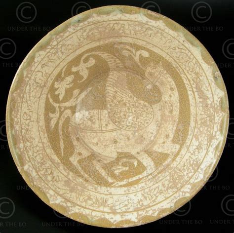 Persian Ceramic Plate Afg71 Kaseler Seramik Tabak