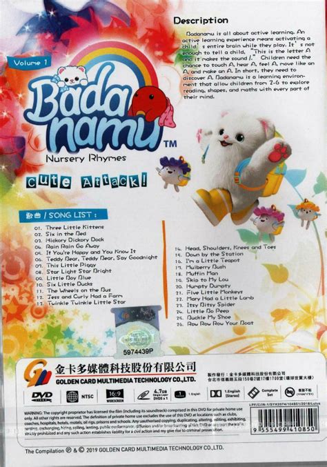 Kids Song Dvd Badanamu Nursery Rhymes Learn And Play Together Vol1